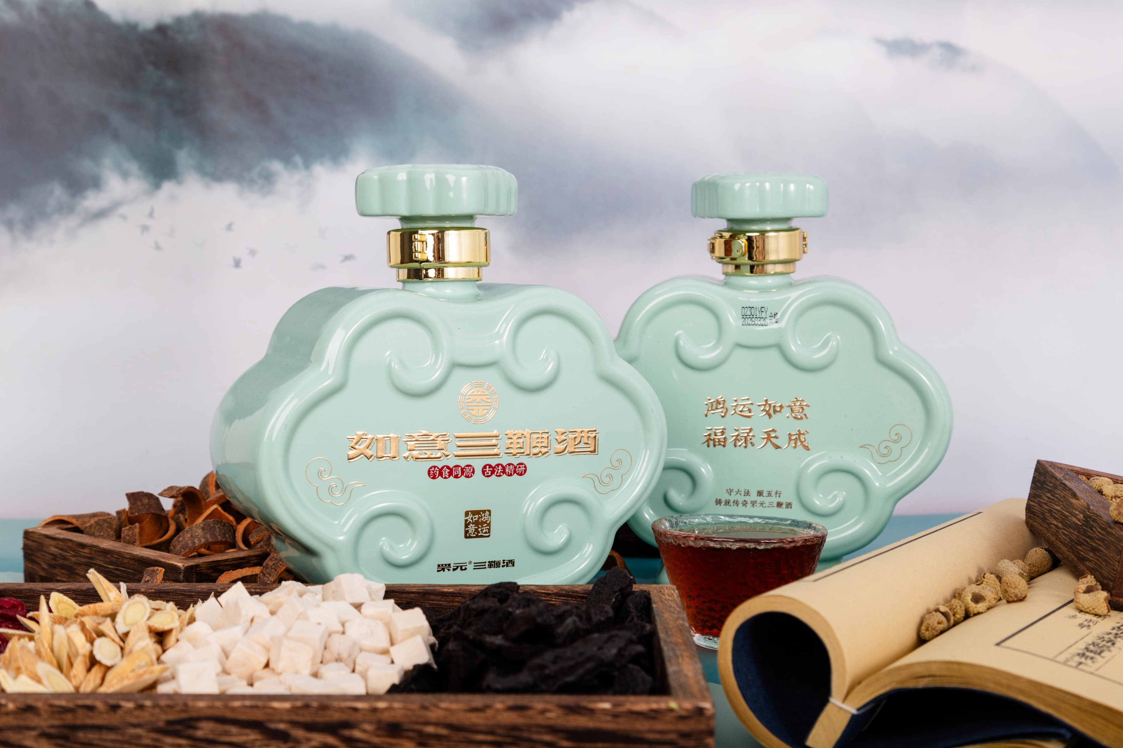 Yantai Fuyuan Wine Industy Co.,Ltd.