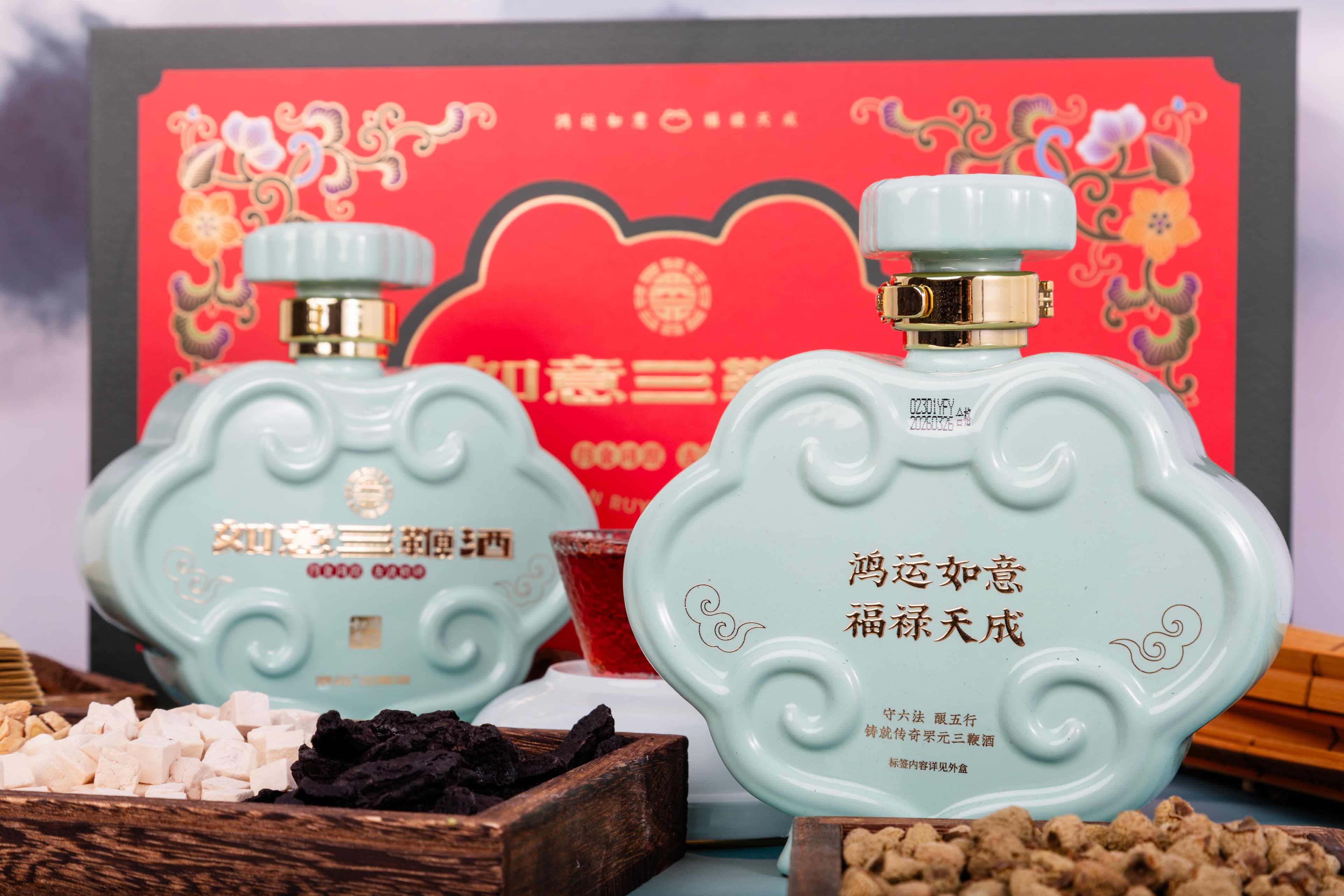 Yantai Fuyuan Wine Industy Co.,Ltd.